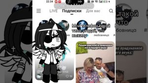 этой ночью будет жарк.... ой