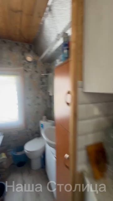 10-03-2026 нижние вязовые дом