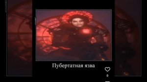 В главных ролях: конченый идиот...