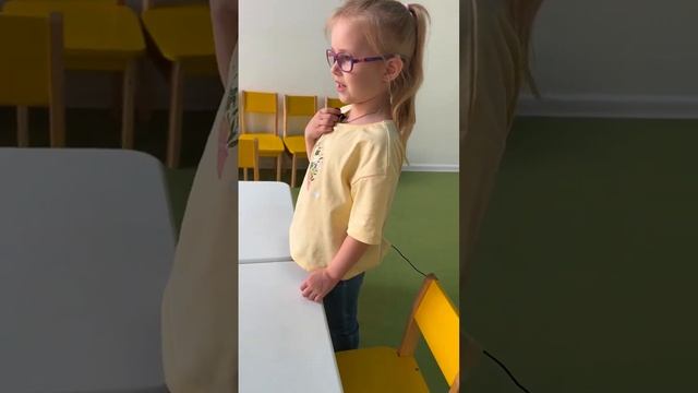 Child City экскурсия от детей