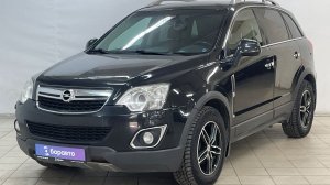 OPEL ANTARA