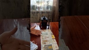 Таро.Что вам надо знать.