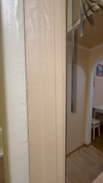 Г. Новороссийск, проспект Дзержинского, 217