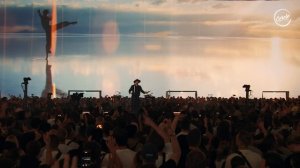 Моно Франция