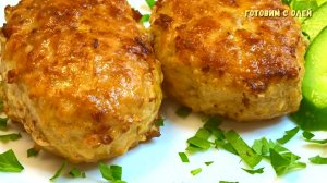 Вкусные СОЧНЫЕ домашние КОТЛЕТЫ получаются по этому рецепту. Такие нежные котлеты, тают во рту