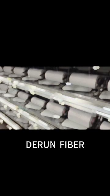 Процесс производства DTY