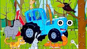 Синий трактор по полям пазл 🧩 видео для детей | мультики с игрушками | малышам | детям