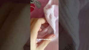 Уборка полочки реборна Эли!!✨🫶🏻🌸