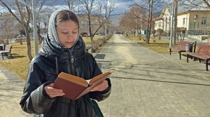 Всемирный день чтения вслух