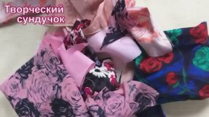 Пять причин, почему я так шью лоскутные блоки