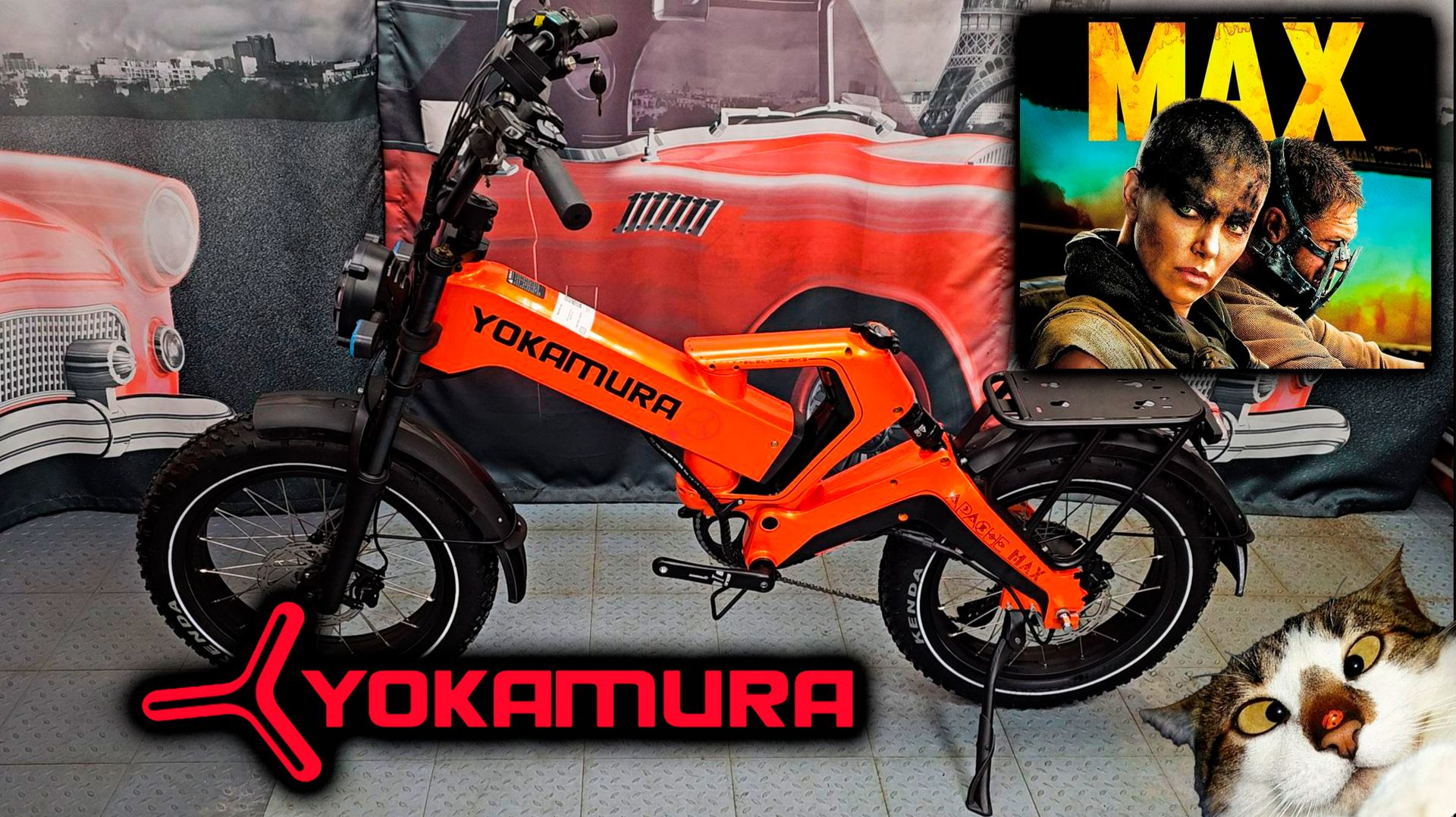 Электровелосипед Yokamura Apache MAX - оранжевое БЕЗУМИЕ! МАМОНТ -  Yokamura Apache 2024.