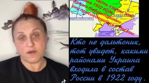 На Украине идет не захват земель, а возврат русских земель!