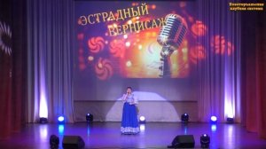 Марина Ведерникова, солистка Новоторъяльского центра культуры и досуга. «А он мне нравится»