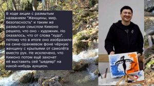 Николаев 10 марта 2026 года (новости)