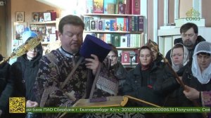 Божественная литургия преждеосвященных даров в Чесменском храме