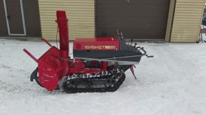 Снегоуборщик Yanase 10-15HST №6920221