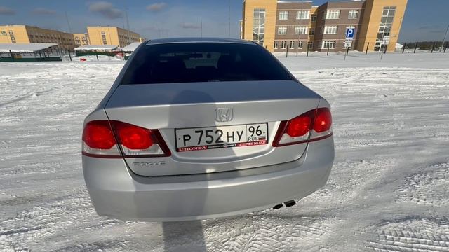 Honda Civic 2010 год.