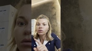 Консультация 17 июля 2025 Дерматолог Перевалова Елена Геннадьевна Лечение розацеа 6969