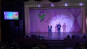 «Весна и женщина похожи» - праздничный концерт