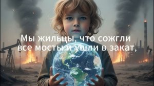 Д.Измаилова "ЖИЗНЬ ВЗАЙМЫ" или ПЕСНЯ, ОТ КОТОРОЙ СЖИМАЕТСЯ СЕРДЦЕ