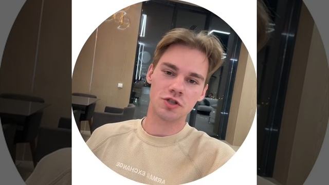 Отзыв партнера