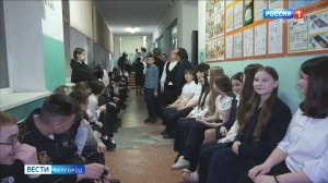 В школе №35 Белгорода прошел урок безопасности