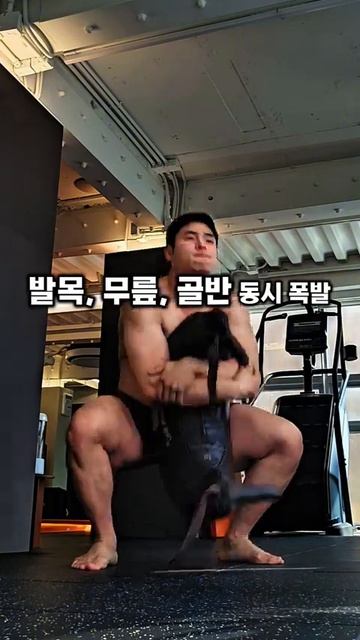 Движение грейфера В Реальном времени / Болгарский Подъемник