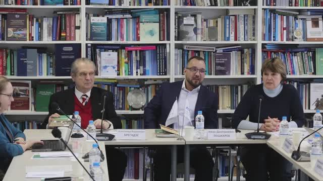 Круглый стол «Региональные державы Африканского континента:  стратегии лидерства»