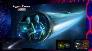 Таинственный объект 3I/ATLAS озадачил ученых: комета 3I/ATLAS может быть космическим кораблем