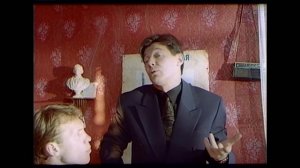Украли финский плащ! Фрагменты из фильма "Всё будет хорошо". 1995 г.