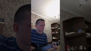 Чёрная Гитара - Свет