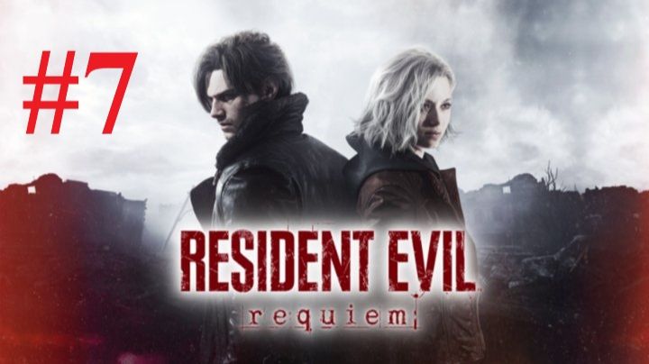 Resident Evil: Requiem #7