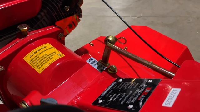 Мотоблок BR-135GA PRO