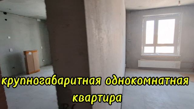Миасс, р-н Комарово