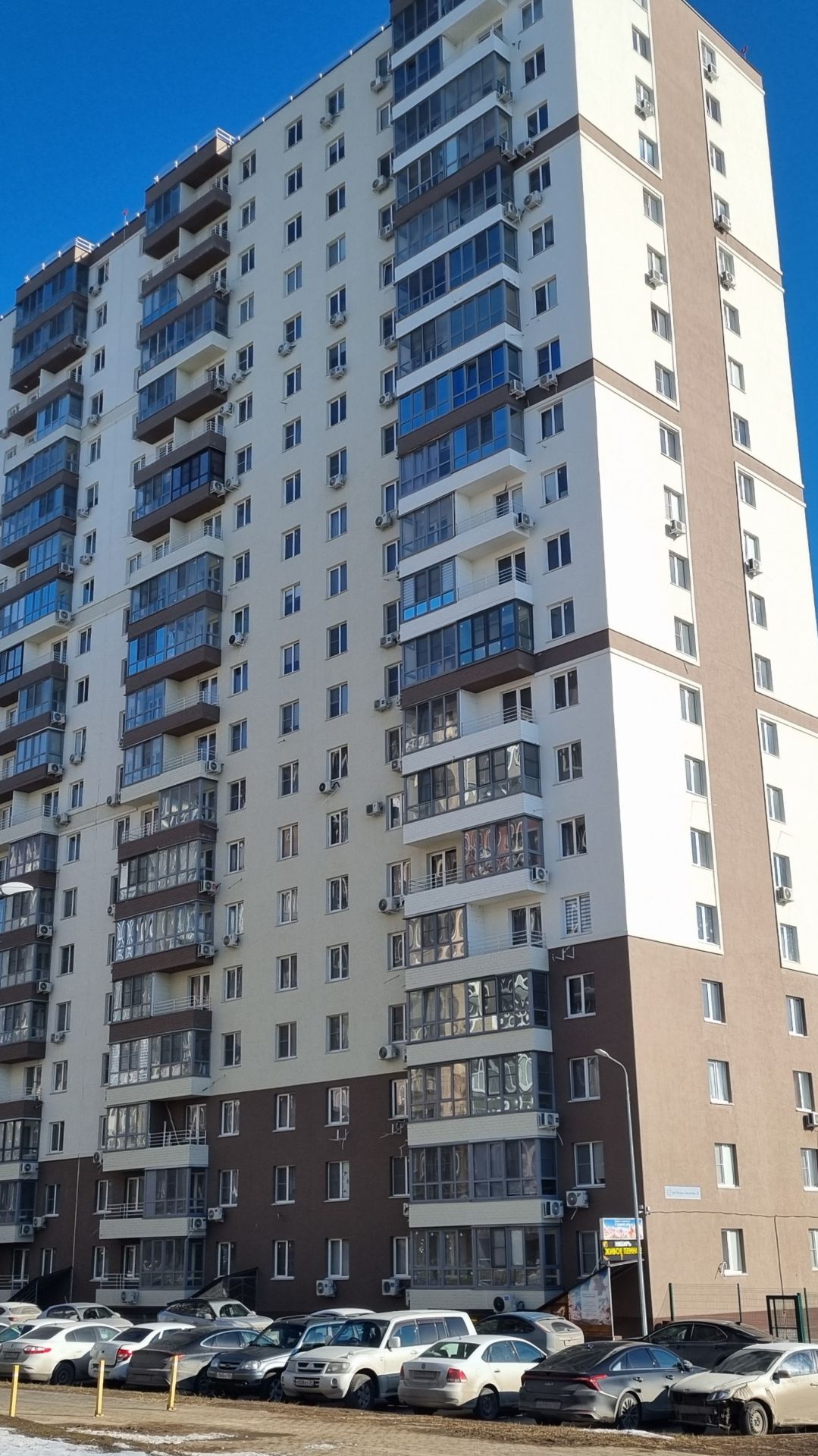 Волгоград, ЖК Шоколад, ул. Расула Гамзатова 21