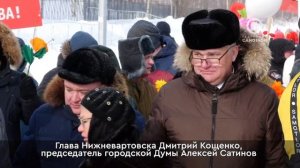 Торжественное шествие в честь Дня города