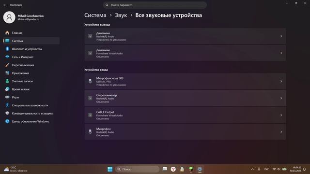 Minecraft но за каждый килл у меня повышается урон!