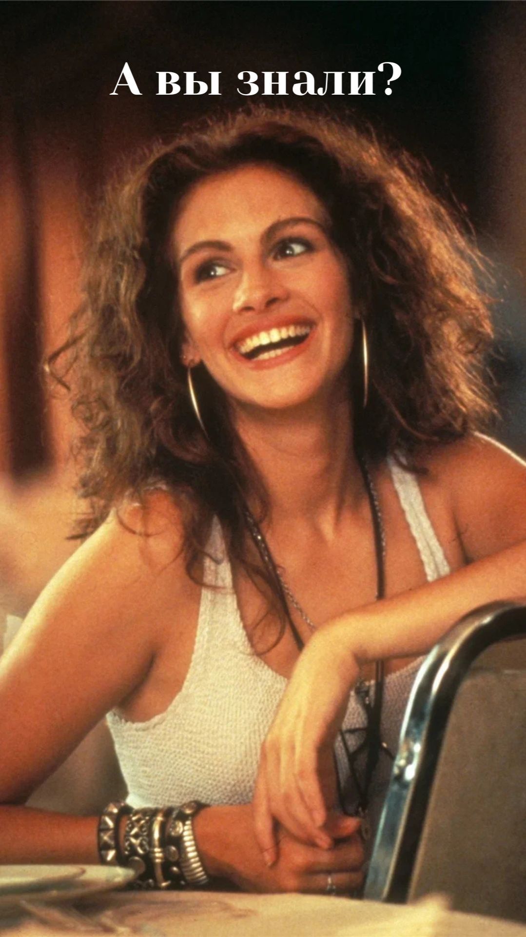 Шок-факт о любимом фильме 😱