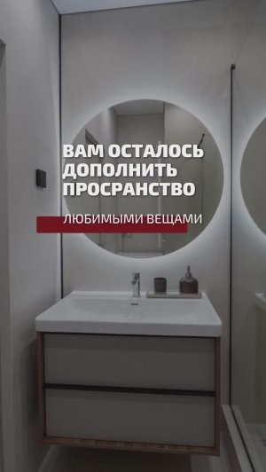 Уютная 2-евро с авторским ремонтом