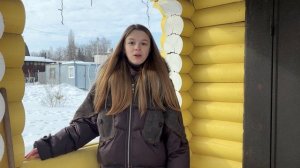 “The Contribution of My Region to the Development of My Country”