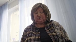 кто мешает вашим отношениям