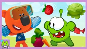 Ми-Ми-Мишки и Ам Ням в Весенних Интерактивных Книжках.Кто Лучший Огородник?