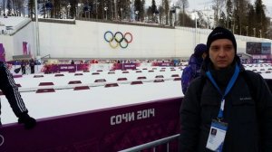Мои фотографии с Зимней Олимпиады Сочи 2014