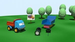 Лёва - грузовичок Большой грузовик