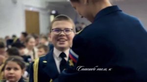 День защитника Отечества