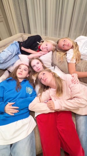 та самая ночевка..