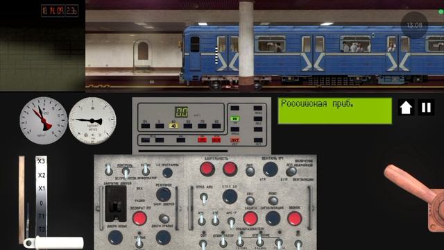 Катаюсь в Самарском метро