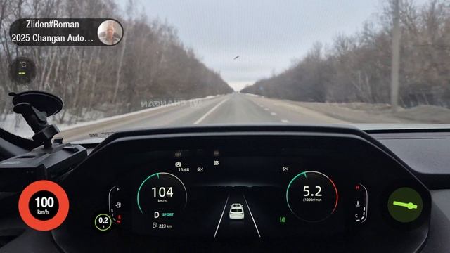 CHANGAN UNI-S st2 разгон 50-150 смотреть онлайн