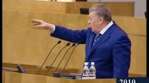 О строительстве атомной электростанции в Турции. 2010