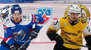 ХОККЕЙ ЧЕМПИОНАТ РОССИИ КХЛ.  ЛАДА - СЕВЕРСТАЛЬ.  ТЕКСТОВАЯ ОНЛАЙН ТРАНСЛЯЦИЯ